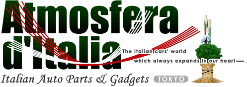 Italian Auto Parts & Gadgets Store