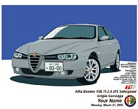 Alfa Romeo 156 TI 額装パーソナル・イラストレーション