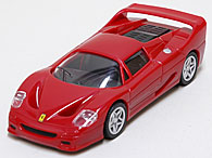 Ferrari Genuine Wooden Toy Set
