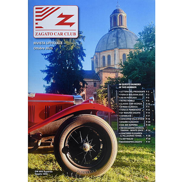 Zagato Car Club Magazine Oct. 2025