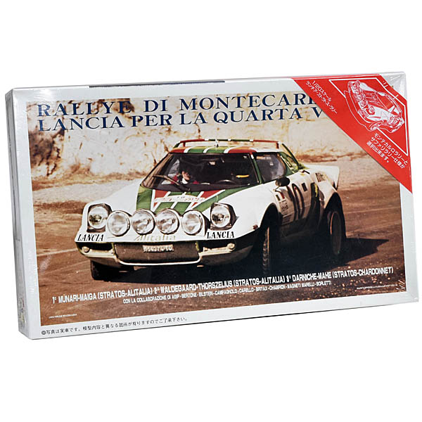 1/20 LANCIA Stratos HF Alitalia Plastic Model Kit
