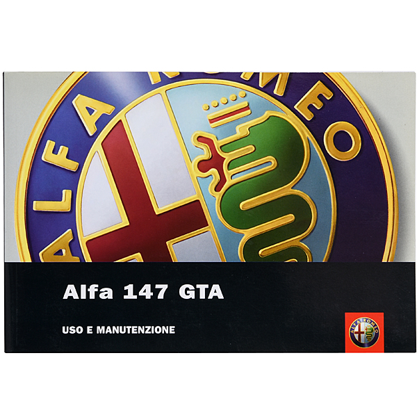 Alfa Romeo 147GTAオーナーズマニュアル※本国版