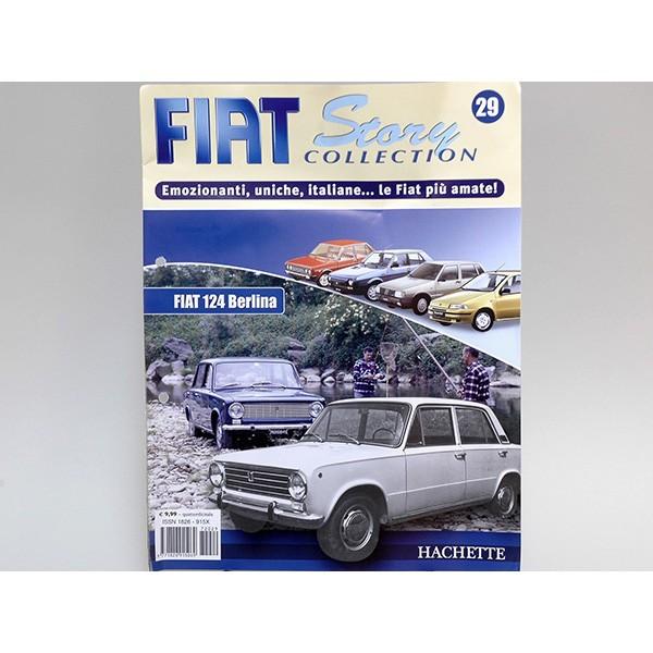 1/43 FIAT New Story Collection No.29 FIAT 124 Berlina 1966ߥ˥奢ǥ