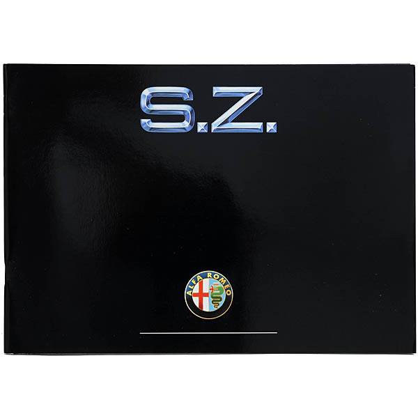 Alfa Romeo S.Z.