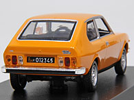  1/43 FIAT New Story Collection No.33 FIAT 128 COUPE 1975ǯߥ˥奢ǥ 