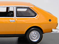 1/43 FIAT New Story Collection No.33 FIAT 128 COUPE 1975 Miniature Model