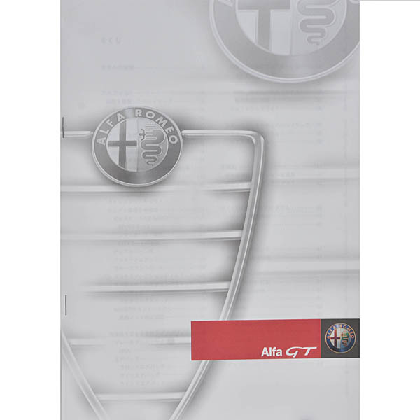 Alfa Romeo GT 3.2 V6 2004�ץ쥹���å�(���ܸ�)