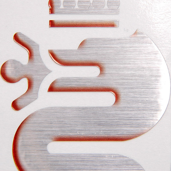 Alfa Romeo BISCIONE Alu-Sticker (Left/Die-Cut)