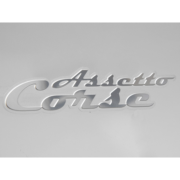 ABARTH Assetto Corse Metal Emblem