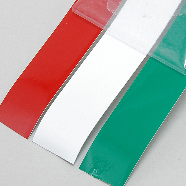 Italian Flag Color Stripe Sticker (80mm/5m)