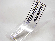 ABARTH Fuel Sticker