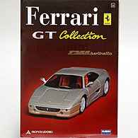 1/43 Ferrari GT Collection No.26 F355 Berlinetta Miniature Model