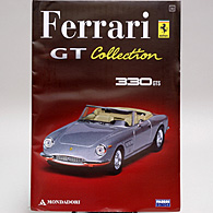1/43 Ferrari GT Collection No.30 330GTS Miniature Model