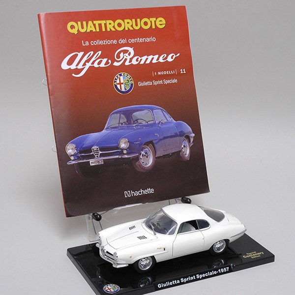 1/24 Alfa Romeo 100 Anni Collection No.11 Giulietta Sprint Specialeミニチュアモデル