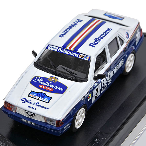 1/43 Alfa Romeo 75T Rothmans Rally 1986 Miniature Model (PK2011)