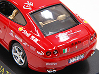 1/43 Ferrari GT Collection No.53 612 Scaglietti Miniature Model