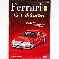 1/43 Ferrari GT Collection No.53 612 Scagliettiߥ˥奢ǥ