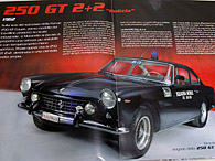 1/43 Ferrari GT Collection No.56 250GT 2+2ߥ˥奢ǥ
