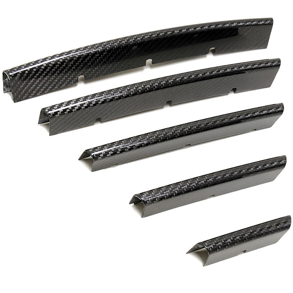 Alfa Romeo Giulietta Grill Carbon Trim