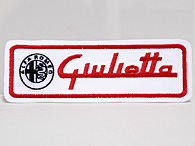 Alfa Romeo GIULIETTAロゴワッペン