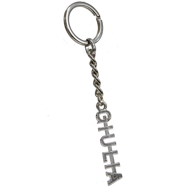 Official Alfa Romeo Giulia Logo Key Ring