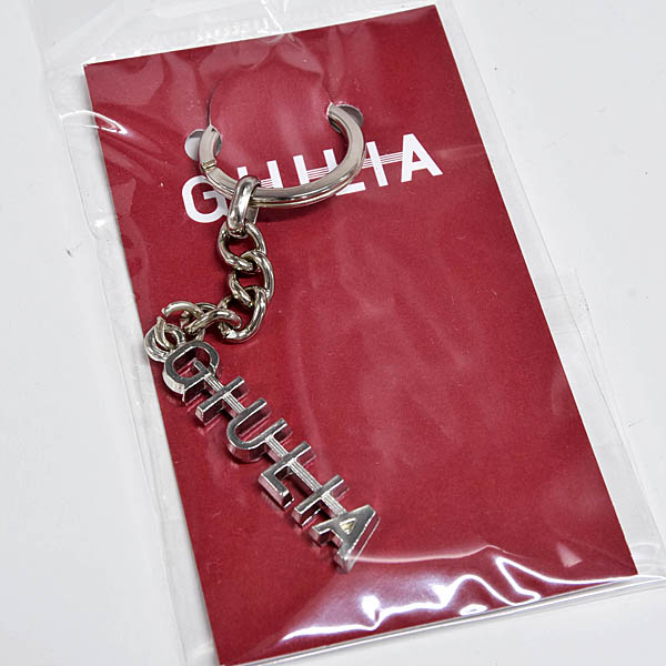 Official Alfa Romeo Giulia Logo Key Ring