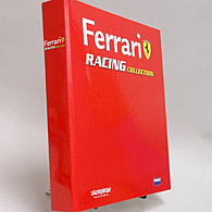 1/43 Ferrari Racing Collection No.3 550 Maranello Miniature Model