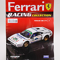 1/43 Ferrari 308GTB Group4 PIONEER Miniature Model by ARENA