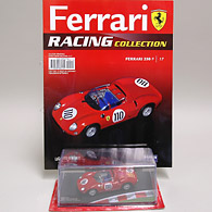 1/43 Ferrari Racing Collection No.17 250P Miniature Model