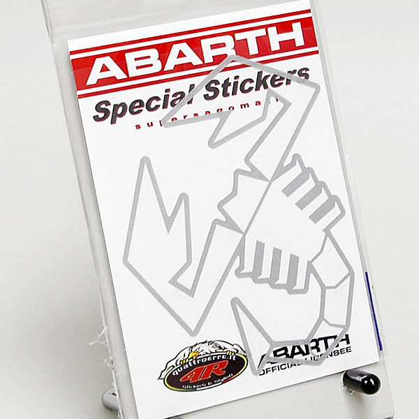 ABARTH Scorpione Sticker (Silver Outline)-21590-