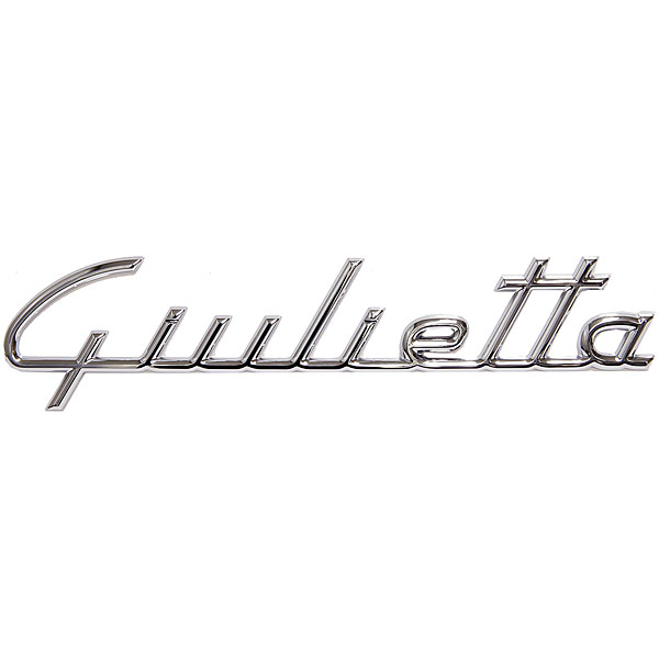 Alfa Romeo Giulietta Logo Emblem