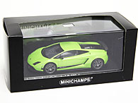 1/43 Lamborghini Gallardo LP570-4 Miniature Model