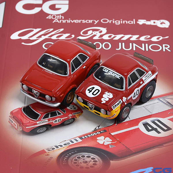 Alfa Romeo GTA1300 JUNIOR Choro-Q CAR GRAPHIC 40th Anniversary Limited Edition