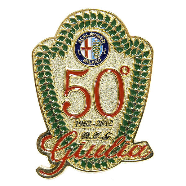 Alfa Romeo GIULIA 50anni Memorial Emblem