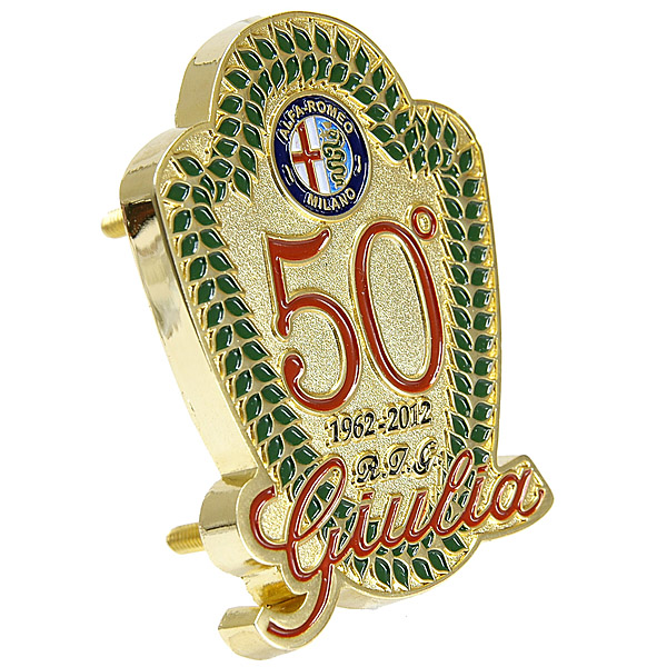 Alfa Romeo GIULIA 50anni Memorial Emblem