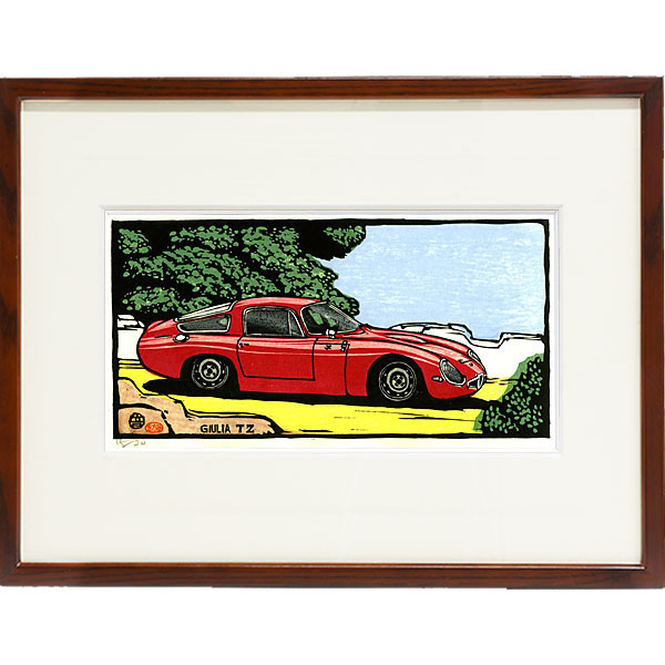 Alfa Romeo TZ1 Woodcut with Frame by Otomaru Hanga