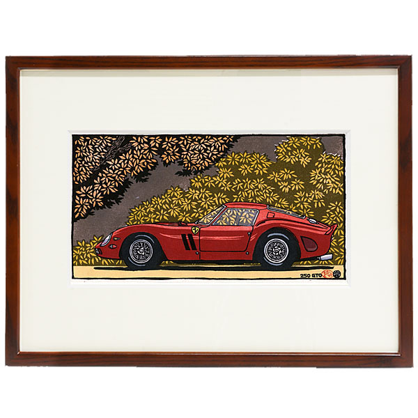Ferrari 250GTO woodcut with frame by Otomaru Hanga