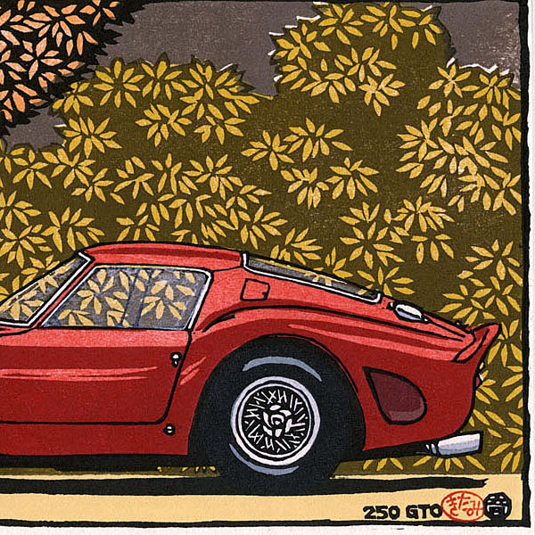 クルマの木版画 Ferrari 250GTO 額装 by 音丸版画