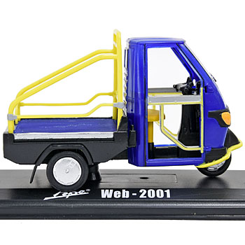 1/32 APE WEB 2001 Miniature Model