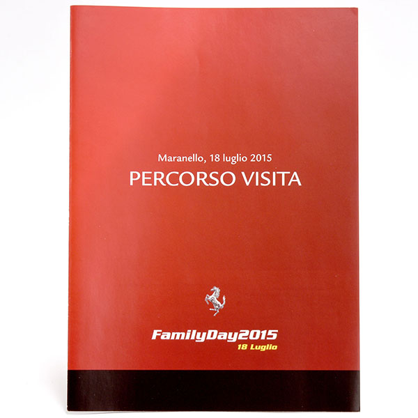 Ferrari Family Day 2015リーフレット