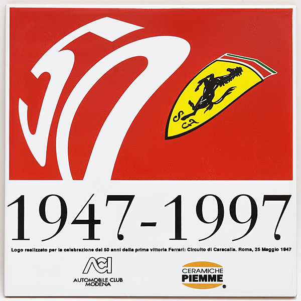 Ferrari 50anni Memorial Ceramic