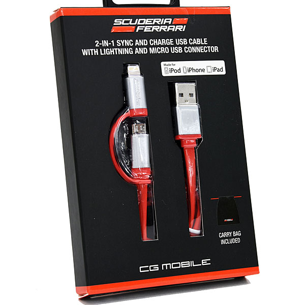 Ferrari lightning microUSB 2-IN-1USB Cable