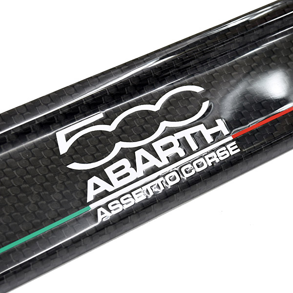 ABARTH 500 Real Carbon Door Step Guard-ASSETTO CORSE-