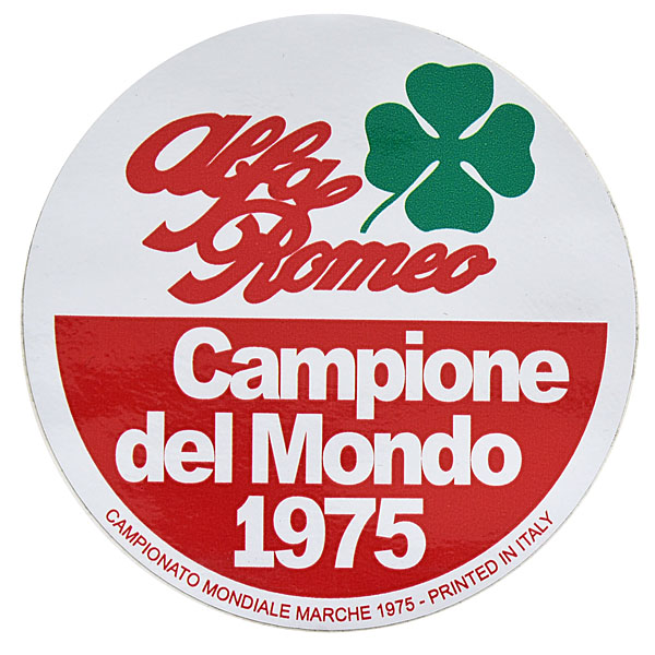 Alfa Romeo Campione del Mondo 1975¥¹¥Æ¥Ã¥«¡¼(¥ê¥×¥í¥À¥¯¥È)