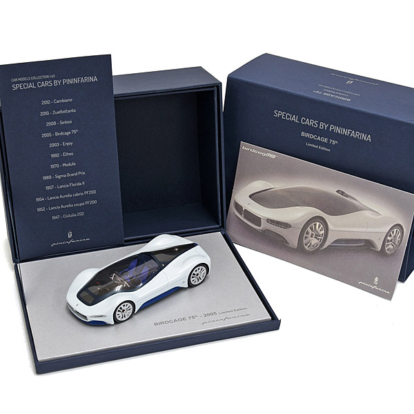 1/43 MASERATI BIRDCAGE 75th by Pininfarinaミニチュアモデル