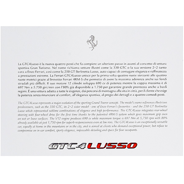Ferrari GTC4 LUSSO Press Card