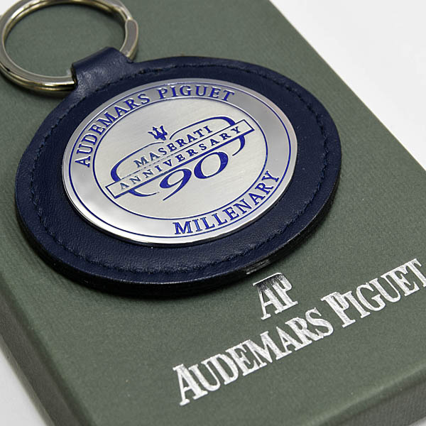 AUDEMARS PIGUET Millenary MC12 Tourbillon release commemorative key ring