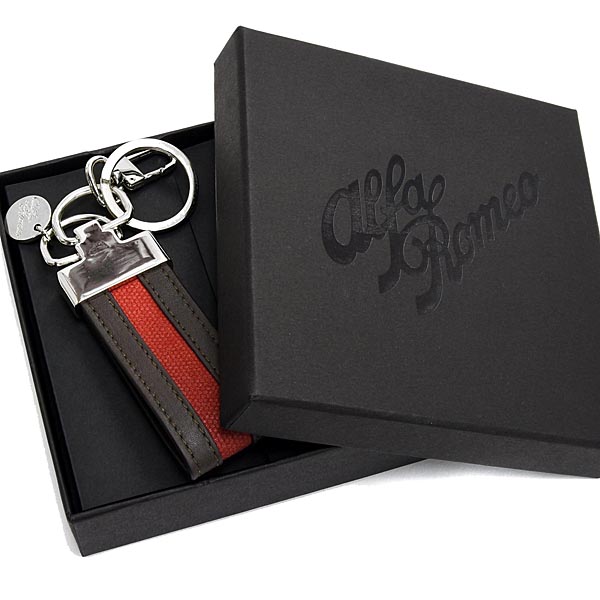 alfa Romeo Hand-Made Leather Keyring