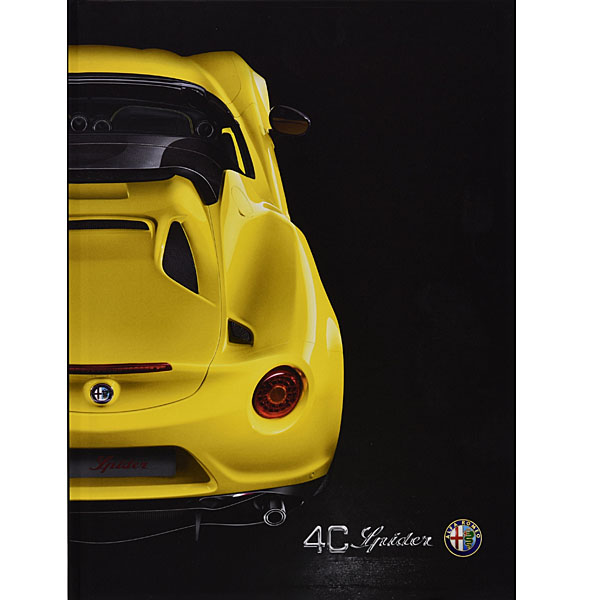 Alfa Romeo 4C spider本国カタログ