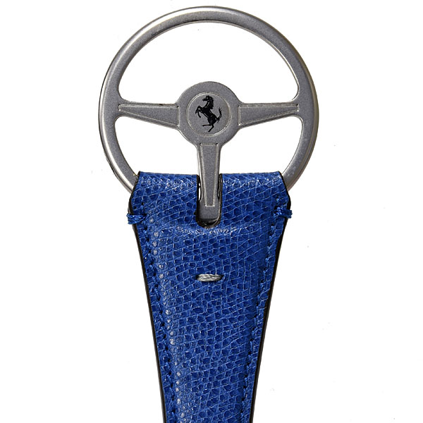 Ferrari Leather Keyring(Blue)